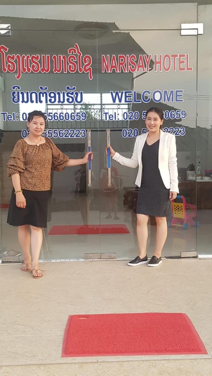 Narixay Hotel Phonsavan Exterior photo